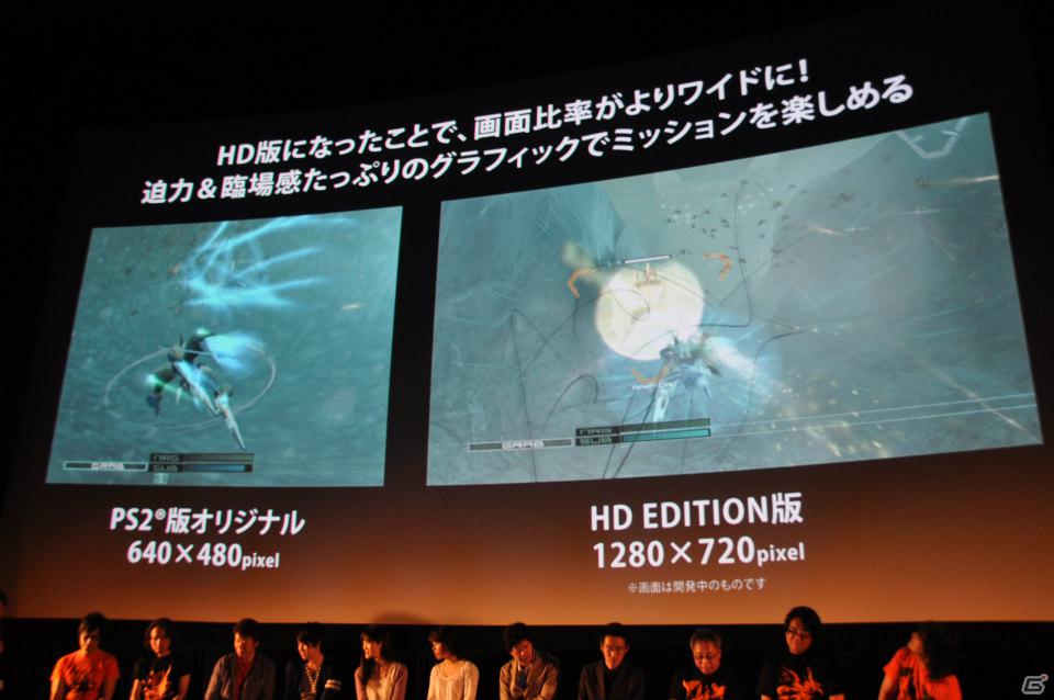 会場も一体となって「はいだらー！！」開発秘話や声優陣のアテレコ、「ENDERS PROJECT」で続編も制作決定！「Z.O.E HD EDITION」プレミアムイベントレポートの画像209