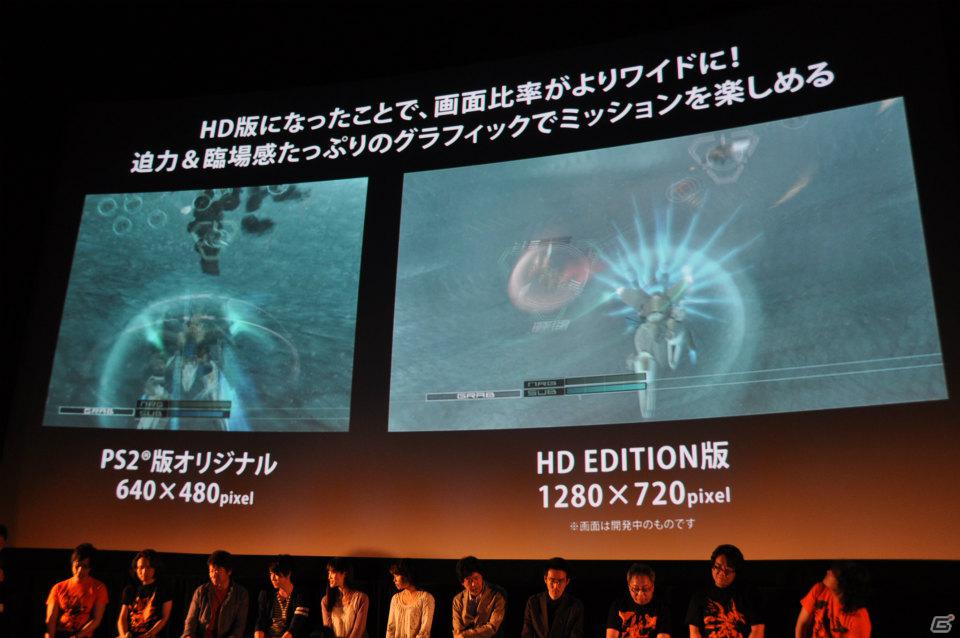 会場も一体となって「はいだらー！！」開発秘話や声優陣のアテレコ、「ENDERS PROJECT」で続編も制作決定！「Z.O.E HD EDITION」プレミアムイベントレポートの画像210