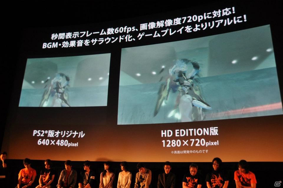会場も一体となって「はいだらー！！」開発秘話や声優陣のアテレコ、「ENDERS PROJECT」で続編も制作決定！「Z.O.E HD EDITION」プレミアムイベントレポートの画像213