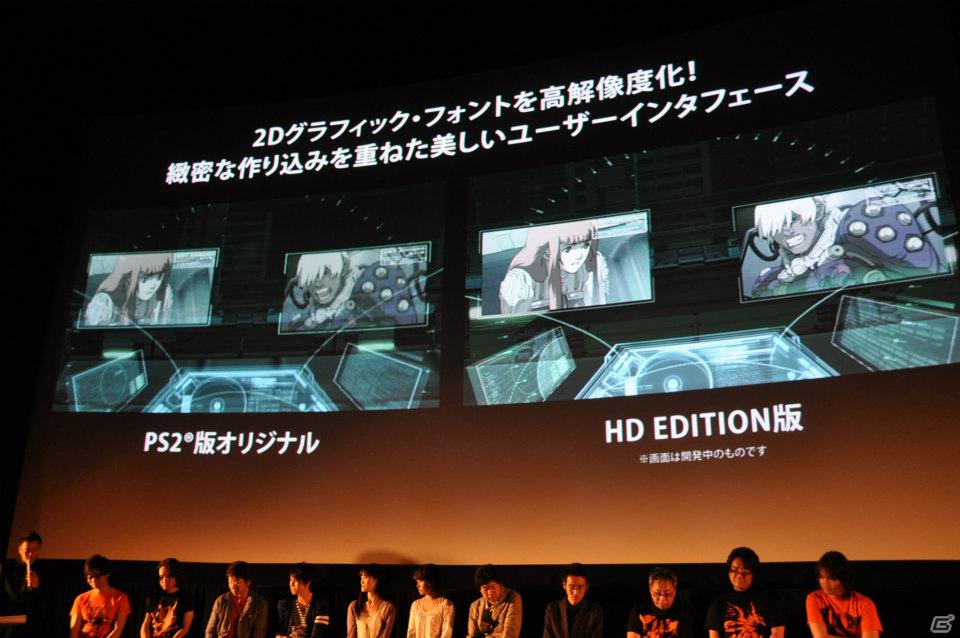 会場も一体となって「はいだらー！！」開発秘話や声優陣のアテレコ、「ENDERS PROJECT」で続編も制作決定！「Z.O.E HD EDITION」プレミアムイベントレポートの画像215