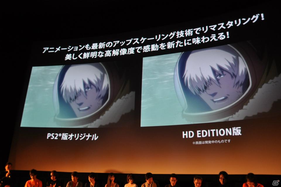 会場も一体となって「はいだらー！！」開発秘話や声優陣のアテレコ、「ENDERS PROJECT」で続編も制作決定！「Z.O.E HD EDITION」プレミアムイベントレポートの画像220