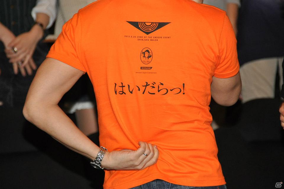 会場も一体となって「はいだらー！！」開発秘話や声優陣のアテレコ、「ENDERS PROJECT」で続編も制作決定！「Z.O.E HD EDITION」プレミアムイベントレポートの画像247