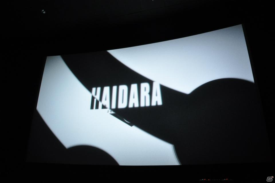 会場も一体となって「はいだらー！！」開発秘話や声優陣のアテレコ、「ENDERS PROJECT」で続編も制作決定！「Z.O.E HD EDITION」プレミアムイベントレポートの画像256