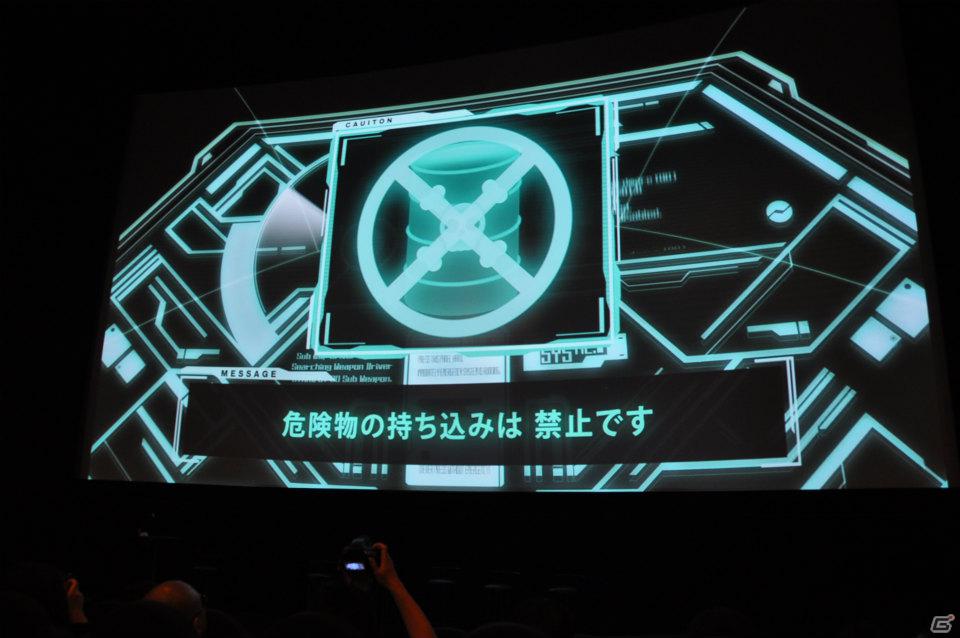 会場も一体となって「はいだらー！！」開発秘話や声優陣のアテレコ、「ENDERS PROJECT」で続編も制作決定！「Z.O.E HD EDITION」プレミアムイベントレポートの画像5