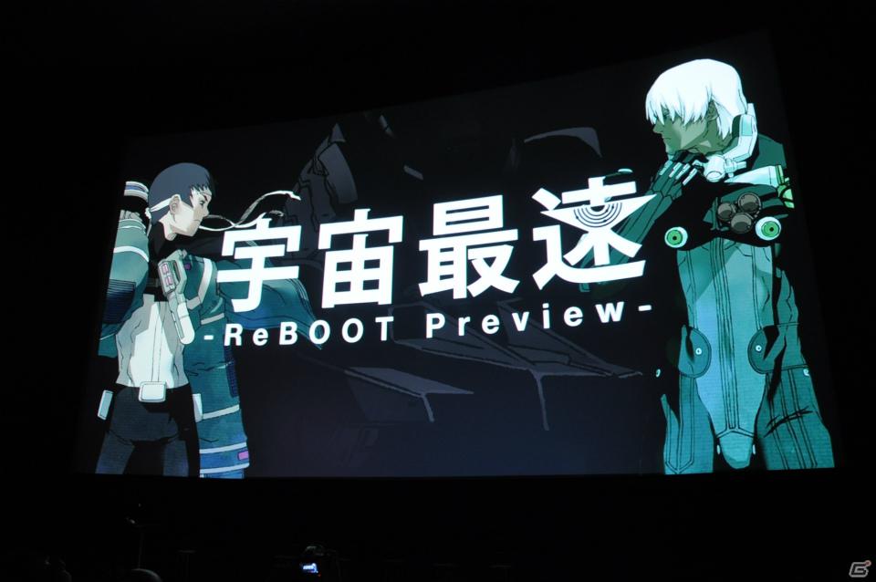 会場も一体となって「はいだらー！！」開発秘話や声優陣のアテレコ、「ENDERS PROJECT」で続編も制作決定！「Z.O.E HD EDITION」プレミアムイベントレポートの画像51