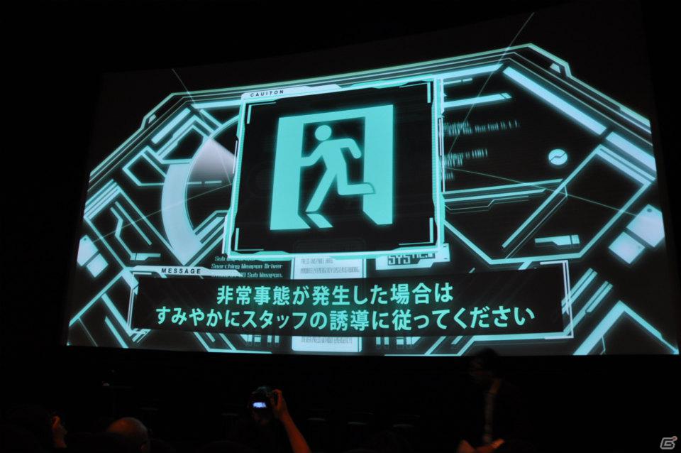 会場も一体となって「はいだらー！！」開発秘話や声優陣のアテレコ、「ENDERS PROJECT」で続編も制作決定！「Z.O.E HD EDITION」プレミアムイベントレポートの画像6