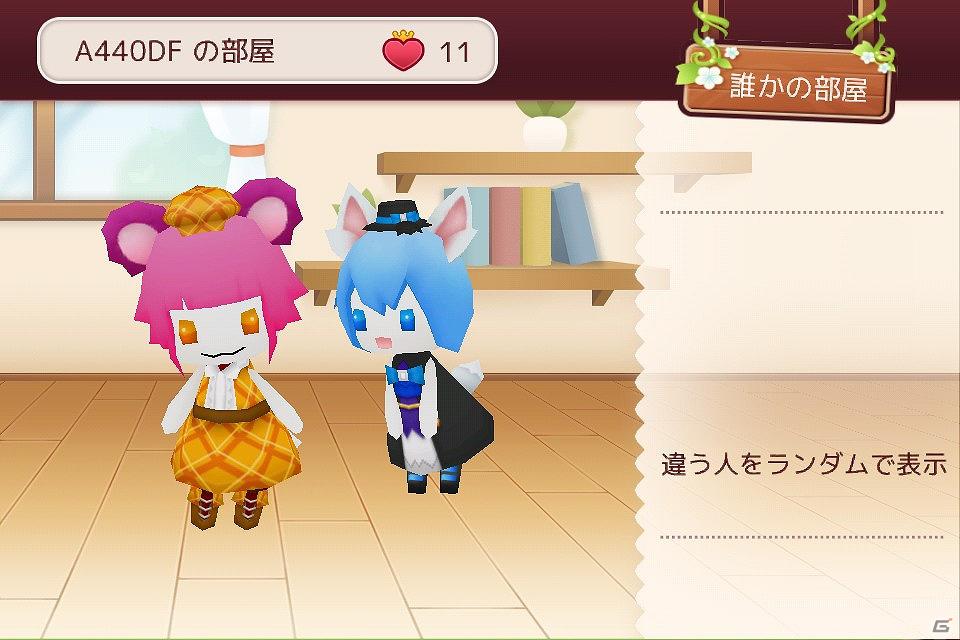 iOS「おめかしパペット ふわみん」ハンゲームで5月28日から配信開始の画像16