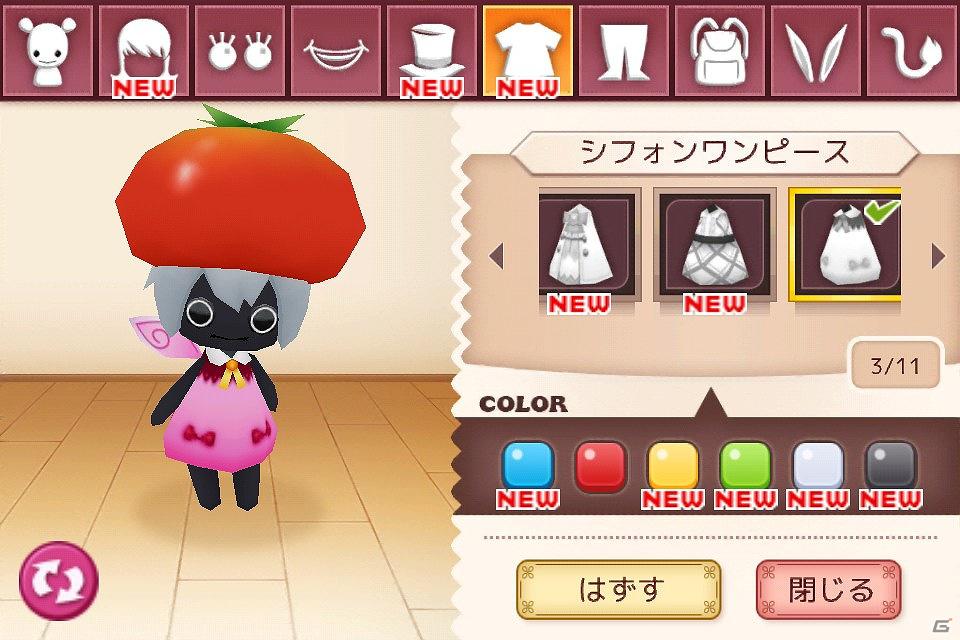 iOS「おめかしパペット ふわみん」ハンゲームで5月28日から配信開始の画像3