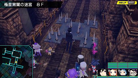 骨太なダンジョンRPGと巫女とのコミュニケーション要素が融合したPSP「CONCEPTION 俺の子供を産んでくれ！」のプレイレポートをお届け！の画像38