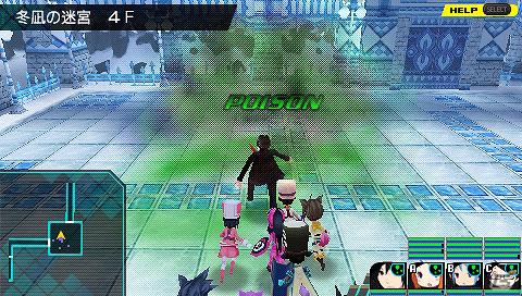 骨太なダンジョンRPGと巫女とのコミュニケーション要素が融合したPSP「CONCEPTION 俺の子供を産んでくれ！」のプレイレポートをお届け！の画像39