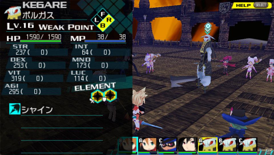 骨太なダンジョンRPGと巫女とのコミュニケーション要素が融合したPSP「CONCEPTION 俺の子供を産んでくれ！」のプレイレポートをお届け！の画像42