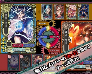 拳1つでこの世界を生き残れ！Yahoo！Mobage「アウトサイダーズ」5月29日よりサービス開始の画像2