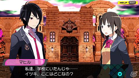 PSP「CONCEPTION 俺の子供を産んでくれ！」ゲーム実況ユニット「えどさん”＆ふみいち」による生実況が5月29日20：00よりスタートの画像2