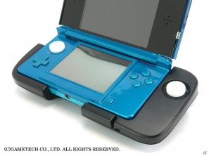 ゲームテックより3DSスライドパッドの操作性を向上させるアタッチメント「エクストラパッド3D」が6月7日に発売の画像13