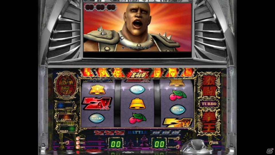 PS3「実戦パチスロ必勝法！ 北斗の拳F 世紀末救世主伝説」実機研究に役立つゲーム要素を紹介！「北斗の拳」ファンも楽しめる演出＆音楽鑑賞もの画像2