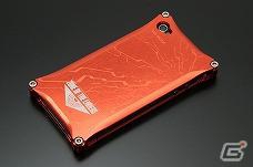 ギルドデザイン、「ZONE OF THE ENDERS」とのコラボレーションアルミ削り出しケース「ZONE OF THE ENDERS for iPhone4,4S」を5月31日に発売の画像3