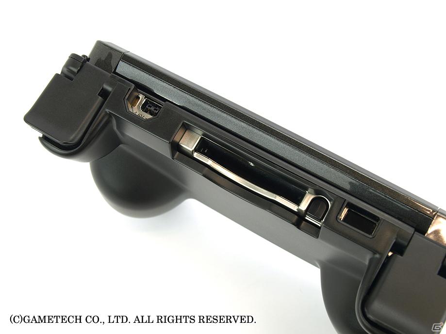 ゲームテック、LRボタントリガーを搭載した3DS用「トリガーグリップ3DS」とPS Vita用「USB変換コンバータV」を発売の画像4