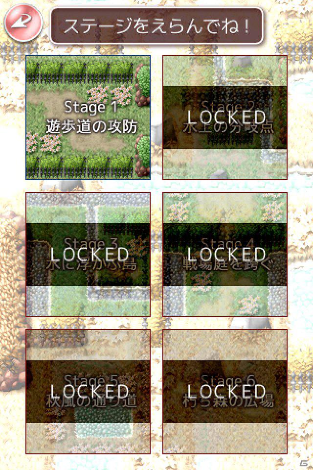 iOS「TOUCH DE DEFENCE 陽だまりの要塞」5月30日より配信開始の画像4
