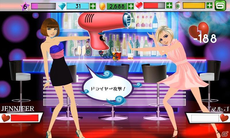 Android「ファッション・アイコン」5月30日よりGoogle Playにて配信開始の画像5