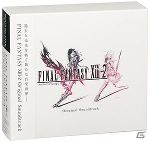 「ファイナルファンタジー XIII-2」のアウトテイクや新規リミックス楽曲を収録した「FINAL FANTASY XIII-2 オリジナル・サウンドトラック プラス」本日5月30日に発売の画像1