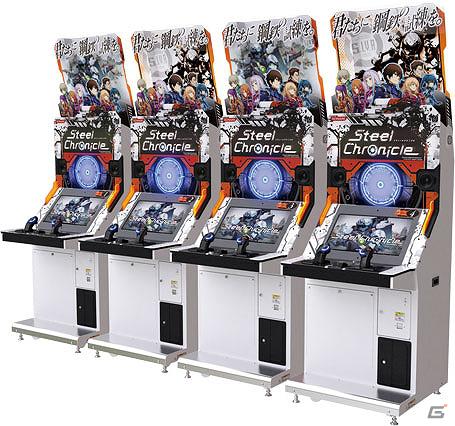 AC「スティールクロニクル」アップデートで新たなスティールスーツ「重火力Ver.3.0」＆「高機動Ver.3.0」が登場！の画像2