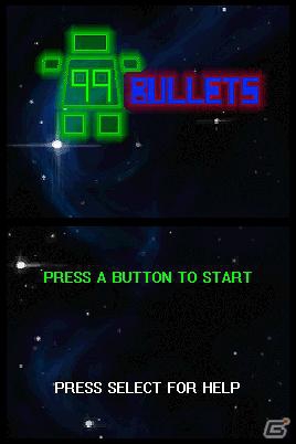 8ビットレトロ風シューティングゲーム！3DS「99BULLETS」がダウンロード専用ソフトとして配信開始の画像2
