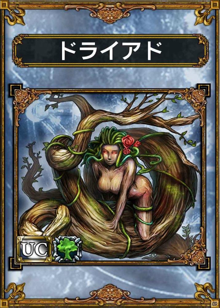 PS Vita「サムライ＆ドラゴンズ」NTTドコモ実施の“楽しもう3G”プレゼント企画で超豪華なアイテムセットが登場の画像1