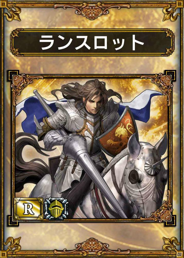 PS Vita「サムライ＆ドラゴンズ」NTTドコモ実施の“楽しもう3G”プレゼント企画で超豪華なアイテムセットが登場の画像3