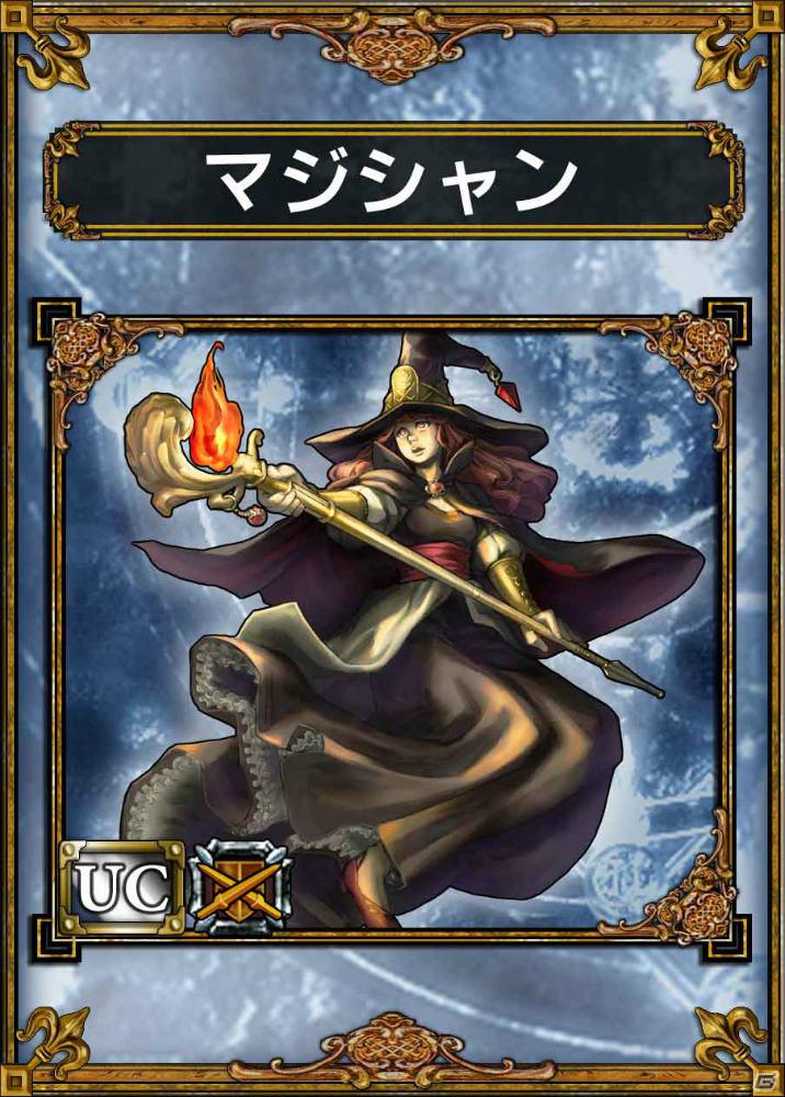 PS Vita「サムライ＆ドラゴンズ」NTTドコモ実施の“楽しもう3G”プレゼント企画で超豪華なアイテムセットが登場の画像4