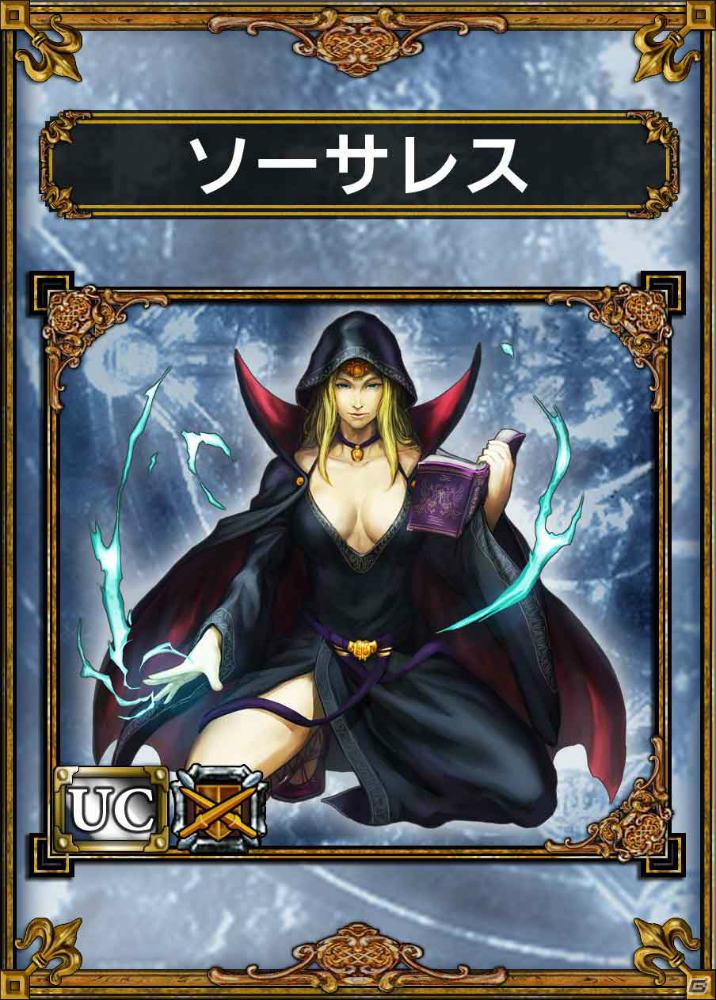 PS Vita「サムライ＆ドラゴンズ」NTTドコモ実施の“楽しもう3G”プレゼント企画で超豪華なアイテムセットが登場の画像5