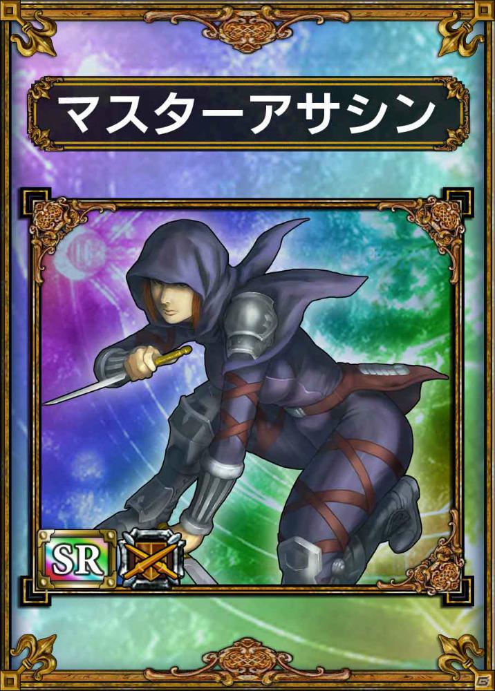 PS Vita「サムライ＆ドラゴンズ」NTTドコモ実施の“楽しもう3G”プレゼント企画で超豪華なアイテムセットが登場の画像8