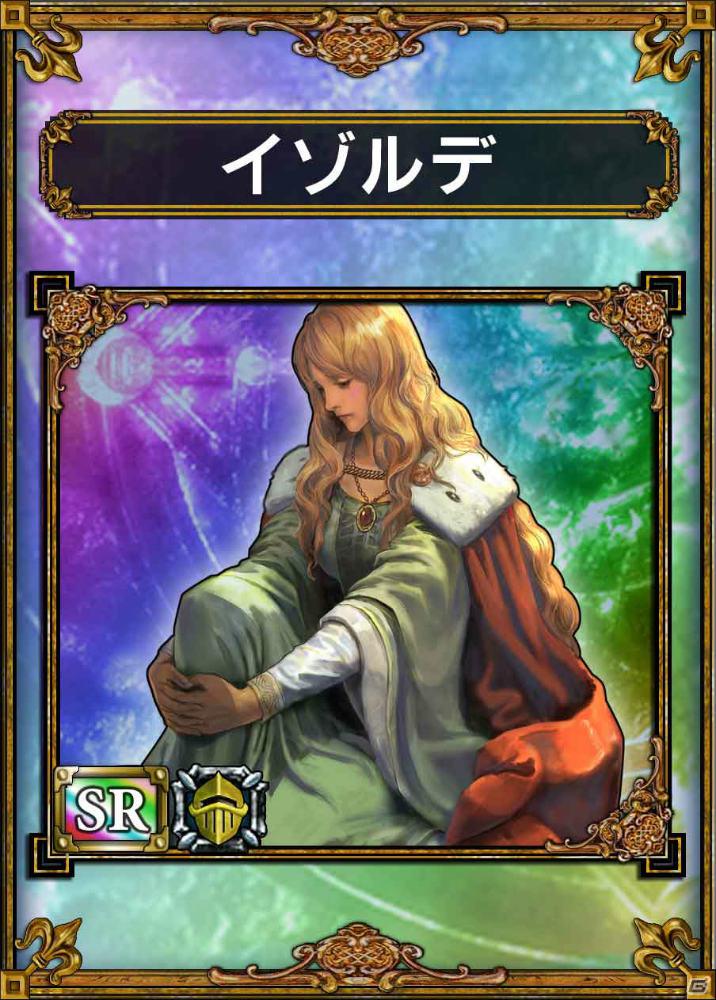 PS Vita「サムライ＆ドラゴンズ」NTTドコモ実施の“楽しもう3G”プレゼント企画で超豪華なアイテムセットが登場の画像9