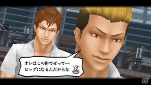 PSP「喧嘩番長Bros. トーキョーバトルロイヤル」公式モバイルサイトがオープン！ゲームや歴代シリーズ情報などをチェックしようの画像1