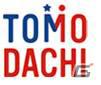 gloops、ダルビッシュ有選手およびテキサス・レンジャーズ野球財団と「TOMODACHIプロジェクト」に対し寄付―今夏「宮城県石巻リトルシニア」16名を「第22回日米草の根交流サミット2012」へ招待の画像1