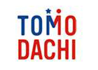 gloops、ダルビッシュ有選手およびテキサス・レンジャーズ野球財団と「TOMODACHIプロジェクト」に対し寄付―今夏「宮城県石巻リトルシニア」16名を「第22回日米草の根交流サミット2012」へ招待