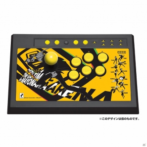 PS3版「ペルソナ4 ジ・アルティメット イン マヨナカアリーナ」対応のジョイスティックが7月26日に発売―AC版と同様のスティックレバー＆ボタンを採用の画像1