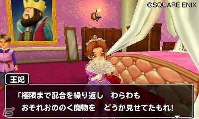 3DS「ドラゴンクエストモンスターズ　テリーのワンダーランド3D」新規ストーリーやエンディング後に変化するタイジュの国を紹介！の画像13