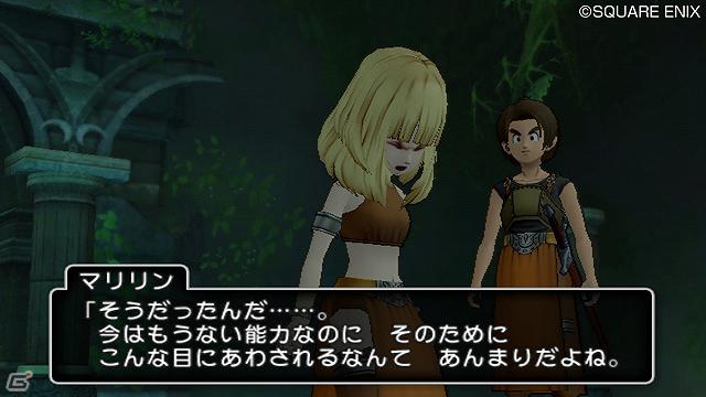 Wii/Wii U「ドラゴンクエストX　目覚めし五つの種族　オンライン」ゲームの始め方から種族ごとに異なる物語の一端を紹介！の画像11
