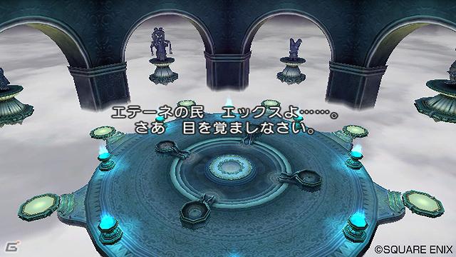 Wii/Wii U「ドラゴンクエストX　目覚めし五つの種族　オンライン」ゲームの始め方から種族ごとに異なる物語の一端を紹介！の画像14