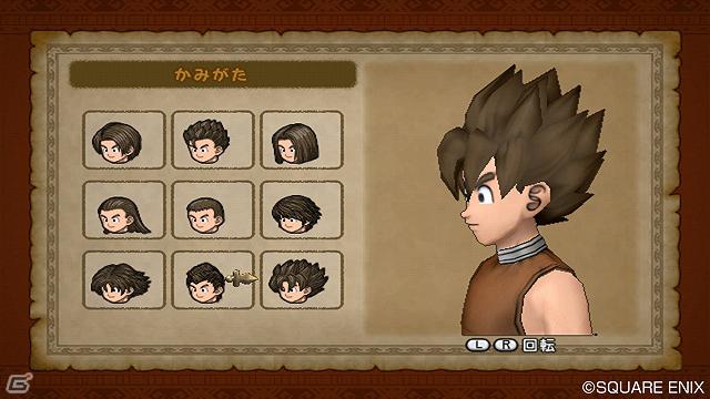 Wii/Wii U「ドラゴンクエストX　目覚めし五つの種族　オンライン」ゲームの始め方から種族ごとに異なる物語の一端を紹介！の画像2