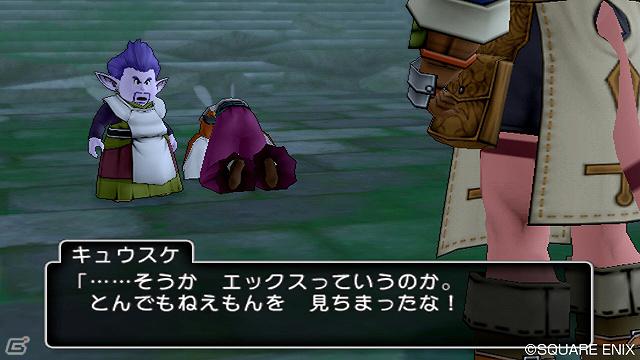 Wii/Wii U「ドラゴンクエストX　目覚めし五つの種族　オンライン」ゲームの始め方から種族ごとに異なる物語の一端を紹介！の画像21