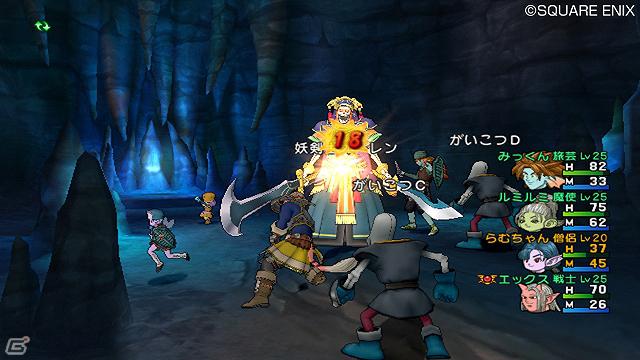 Wii/Wii U「ドラゴンクエストX　目覚めし五つの種族　オンライン」ゲームの始め方から種族ごとに異なる物語の一端を紹介！の画像23