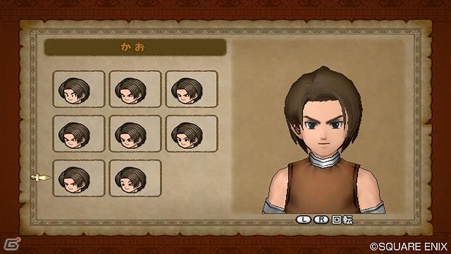 Wii/Wii U「ドラゴンクエストX　目覚めし五つの種族　オンライン」ゲームの始め方から種族ごとに異なる物語の一端を紹介！の画像3