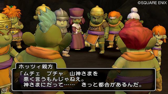 Wii/Wii U「ドラゴンクエストX　目覚めし五つの種族　オンライン」ゲームの始め方から種族ごとに異なる物語の一端を紹介！の画像33