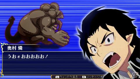 燐と雪男、2つの視点で深みのあるゲームオリジナルストーリーが楽しめるPSP「青の祓魔師 幻刻の迷宮（ラビリンス）」のプレイレポートをお届け！ゲームソフトも1名様にプレゼントの画像14