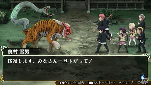 燐と雪男、2つの視点で深みのあるゲームオリジナルストーリーが楽しめるPSP「青の祓魔師 幻刻の迷宮（ラビリンス）」のプレイレポートをお届け！ゲームソフトも1名様にプレゼントの画像24
