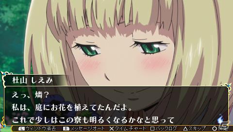 燐と雪男、2つの視点で深みのあるゲームオリジナルストーリーが楽しめるPSP「青の祓魔師 幻刻の迷宮（ラビリンス）」のプレイレポートをお届け！ゲームソフトも1名様にプレゼントの画像28