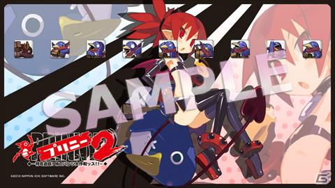 「プリニー2 ～特攻遊戯！ 暁のパンツ大作戦ッス！！～」のXMB用アバター＆PS3/PSP用カスタムテーマが配信開始の画像8