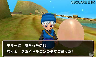 3DS「ドラゴンクエストモンスターズ　テリーのワンダーランド3D」発売記念！公式サイトにて特製壁紙が配信開始の画像1