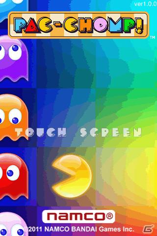 Google Playにて配信中の「PAC-CHOMP！」が100万ダウンロードを突破―フルバージョンパックのセール販売を実施の画像1
